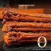 Jiujiuya Hand-shredded Duck Neck Classic BBQ Flavor