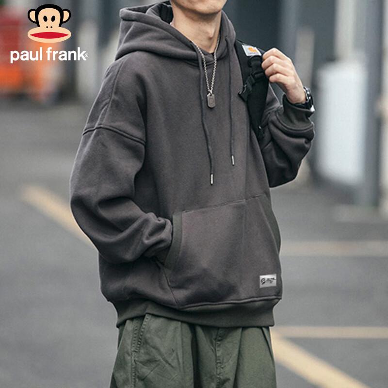 Paul Frank Men's American Style Heavyweight Hooded Sweatshirt