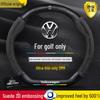 Чехол на руль Volkswagen Golf (2010-2023): Замшевая R-Line из углеродного волокна для моделей 6/7/8 Pro