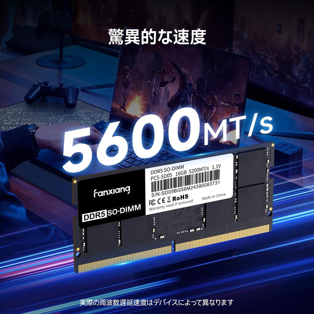 Память для ноутбука Fanxiang DDR5 RAM Память для ноутбука совместима с Intel AMD CL46 SODIMM 262 Pin Модуль памяти для ноутбука для улучшения производительности в играх и