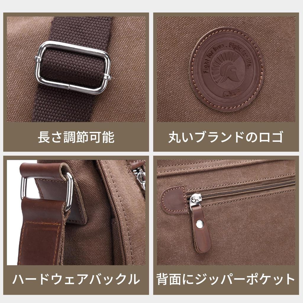 Purinas Canvas Messenger Large A4 Crossbody Perfect for Commuting and School Men's Bag, Capacity, Size, Bag, (Brown)