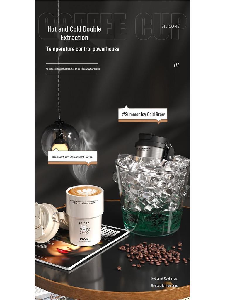 Премиальная термокружка из нержавеющей стали 316 с веревкой для переноски и двойной крышкой для кофе и воды