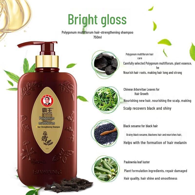 Bawang Shouwu Anti-Hair Loss Shampoo