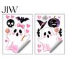 Room Halloween Decorations 2 Sheets Cartoon Ghost Window Cling, Spooky Decorative Removable Holiday Decor Glass Sticker, Waterproof Static Decal
