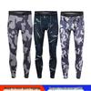 Мужские быстросохнущие компрессионные тайтсы камуфляжной расцветки для бега и баскетбола