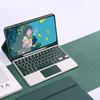 Чехол для планшета Samsung A11+ с Bluetooth-клавиатурой с подсветкой и слотом для стилуса - Модель A87/S10lite