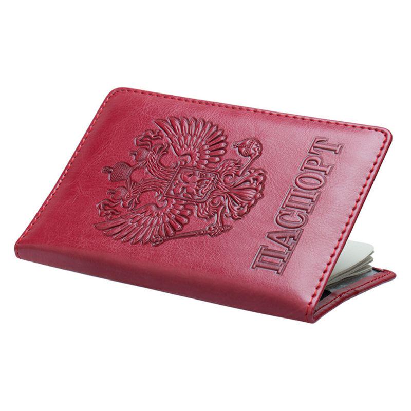 Обложка для российского паспорта