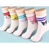 Sanrio Children's Medium Socks Set of 5 SAN-14, a Popular Character In Korea