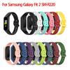Smart Watchband For Samsung Galaxy Fit2 SM-R220 Strap Silicone Watchband For Gear Fit 2 SM-R220 Wrist Replacement Bracelet Banb