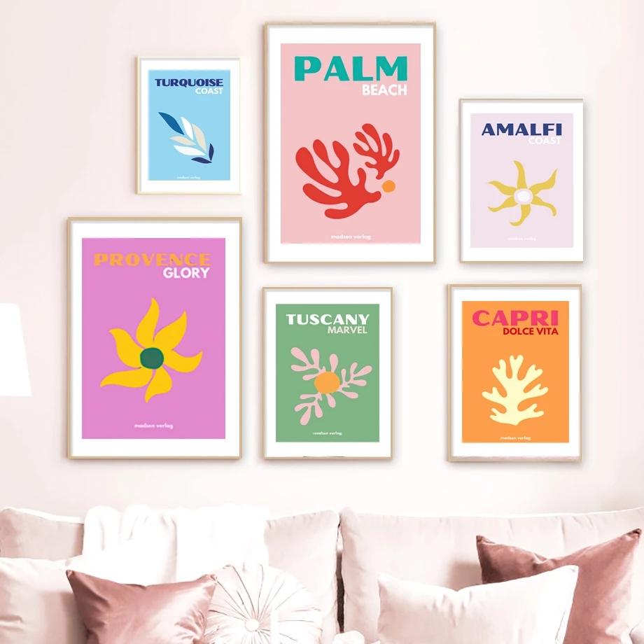 Рамка из цельного дерева Абстрактные пальмовые листья Коралловые путешествия Красочные винтажные постеры и принты Холст в скандинавском стиле Настенная живопись Украшение гостиной