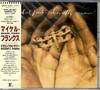 CD MICHAEL FRANKS - Dragonfly Summer WPCP5247 Reprise 1993 Japan Jazz Used