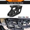 Для Yamaha Tenere700 T700 XTZ 700 2019-2024 Защитная крышка направляющей цепи TENERE700 XTZ700 T7 700XTZ Tenere700/XTZ 2019 2020 2021
