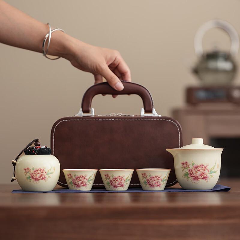 New Chinese Ru Kiln Tea Set