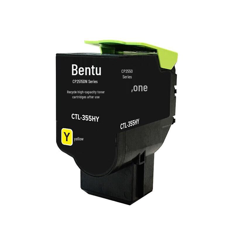 Pantum CTL-355HY Yellow High-Capacity Toner Cartridge