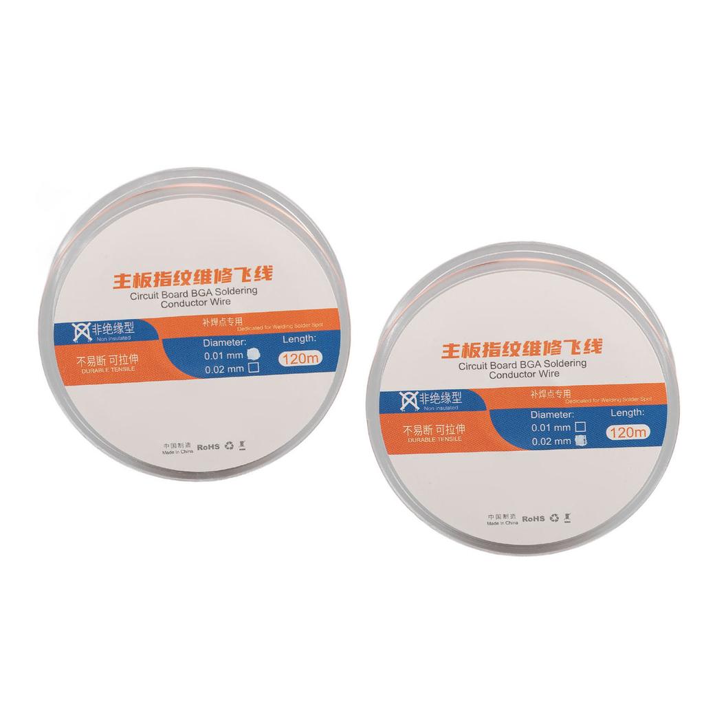 Проводник для чипа телефона 120 м, медный провод для пайки материнской платы телефона, для ремонта сварки