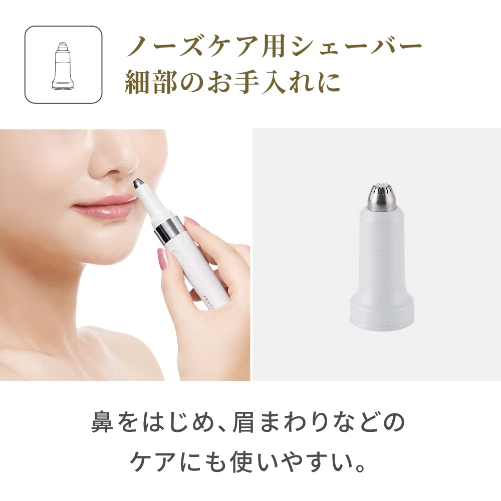 FESTINO Rechargeable Shaver Rechargeable Easy to Face Nose Body Washable Storage Bag Gift 3-in-1 Multi-Care (SMHB-031) [USB & Clean] Care, Care, Care,