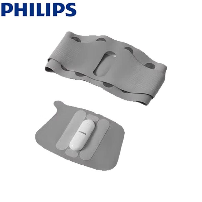 Philips PPM3211B Lumbar Waist Massager CN plug (adapter included)