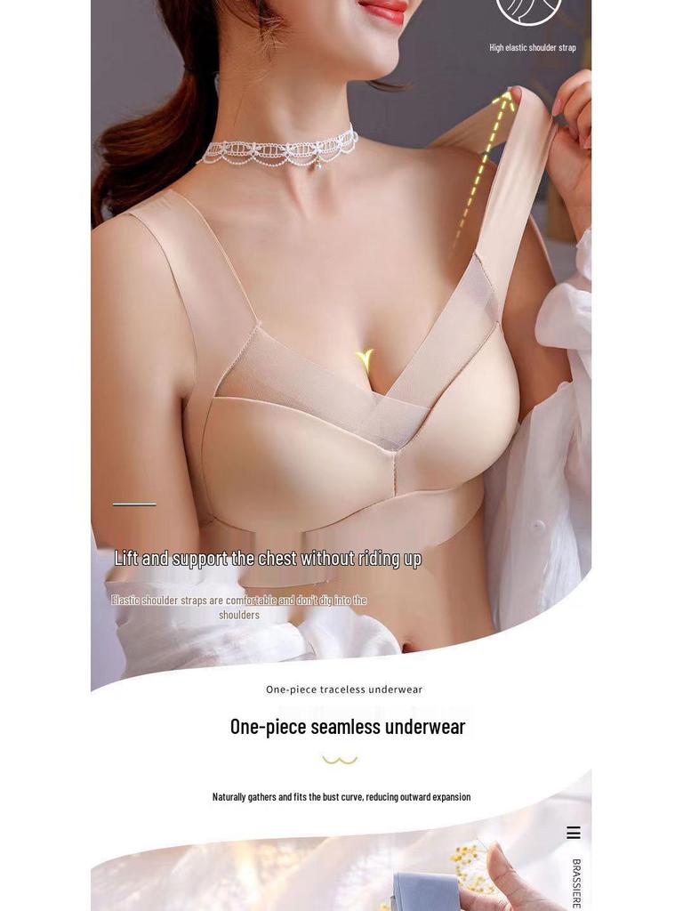 Бесшовный спортивный бюстгальтер из ледяного шелка - Женский дизайн против провисания, для поддержки и сбора груди