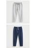 Мужские свободные повседневные брюки Ice Silk Linen 9-Point
