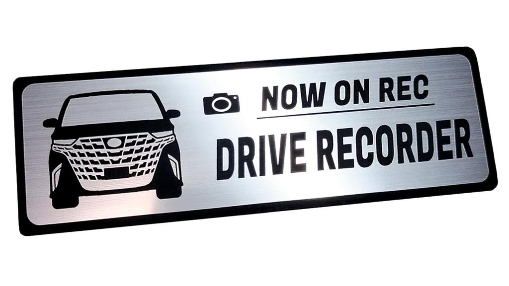 Наклейка с эмблемой Honami Works для новых видеорегистраторов Alphard 40-й серии с приборной панелью (Оборудованные кулачки)