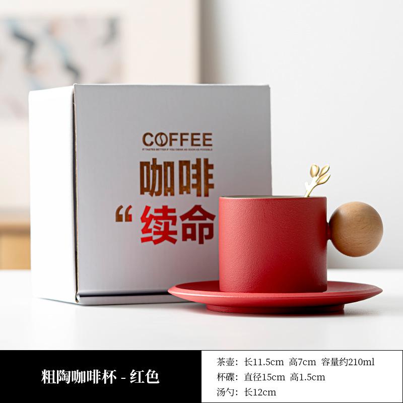Керамическая кофейная чашка и блюдце, кружка, черная керамика, градиентные керамические чашки, простые скандинавские высококачественные чашки
