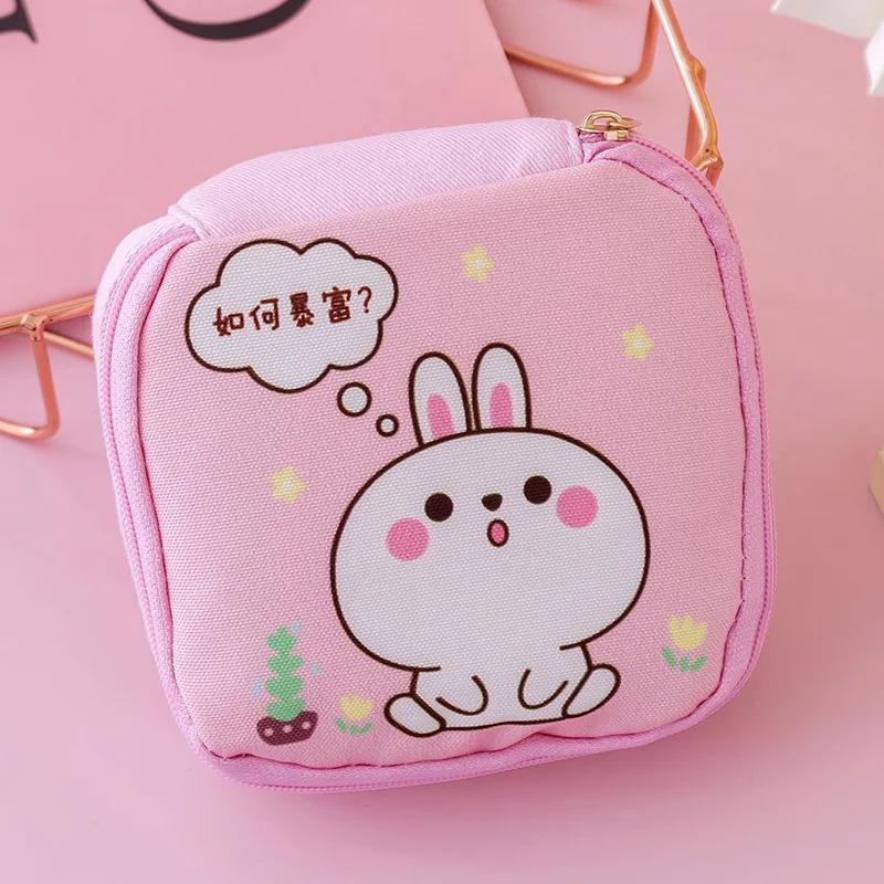 Cute Mini Cosmetic Bag Cartoon Coin Purse Portable Women Small Pouch Makeup Organizer Case Sanitary Napkin Lipstick Storage Bag