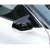 Для Ford Mondeo Fusion Крышка зеркала заднего вида бокового зеркала Колпачок крыла Внешняя отделка корпуса зеркала заднего вида двери Черный под карбон
