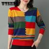 Женский тонкий вязаный свитер с длинными рукавами и цветными блоками, тонкий пуловер с v-образным вырезом, вязаный свободный топ