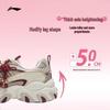 Li-Ning Женские повседневные туфли Claw LITE 3
