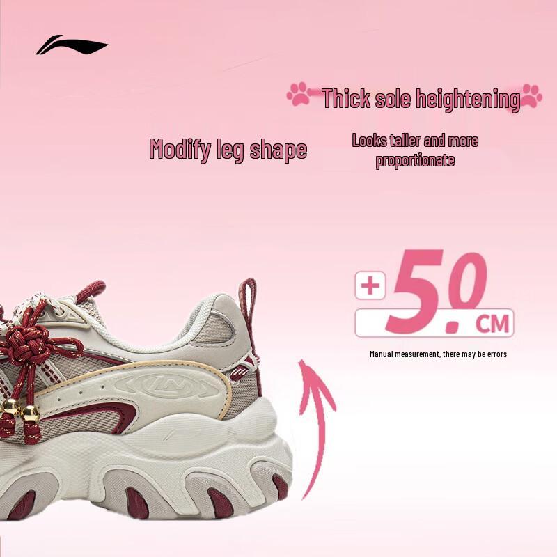 Li-Ning Женские повседневные туфли Claw LITE 3
