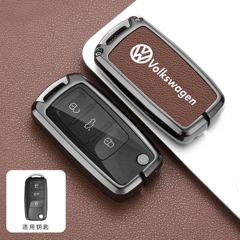 For VW Alloy Leather Car Key Case Cover Shell For Volkswagen VW Polo Golf Passat Tiguan Beetle Caddy T5 Up Eos Keychain Access