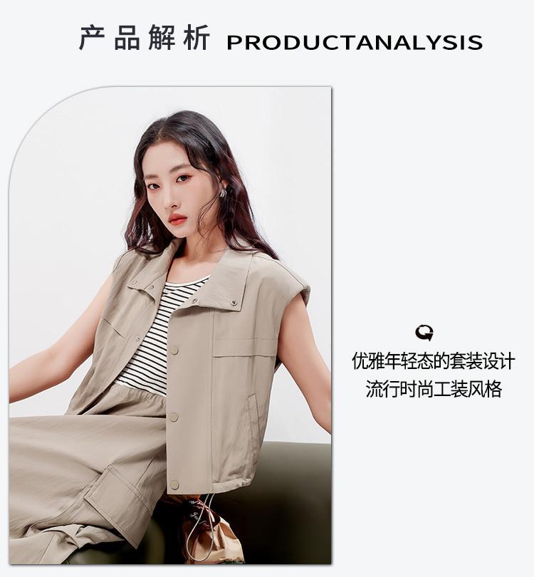Fashion dress set for women's summer slimming and age reducing vest, mid length skirt, two-piece set