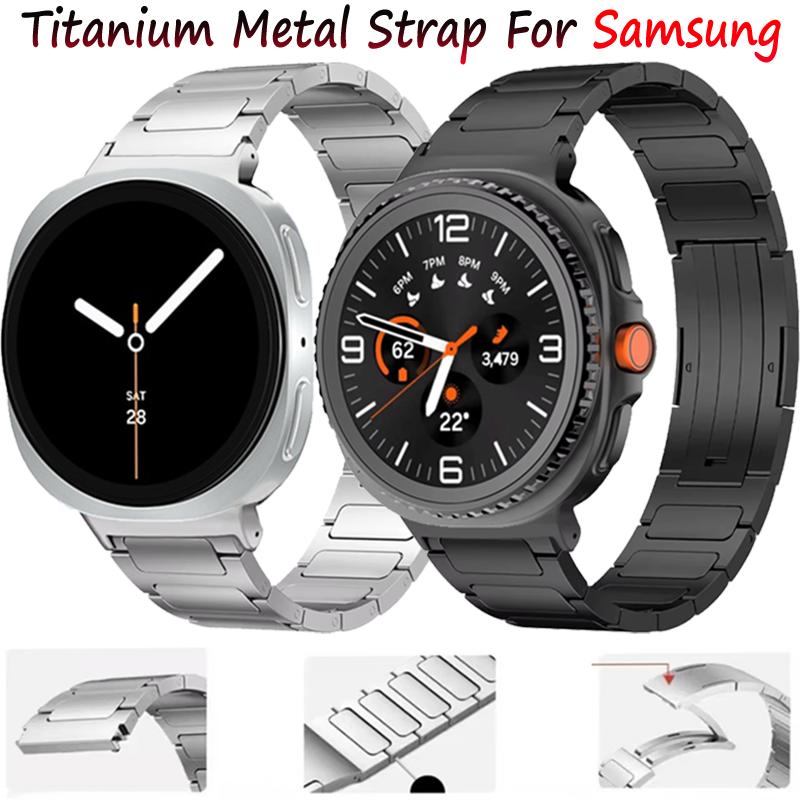 Металлический ремешок из титана для Samsung Galaxy Watch 8 40мм 44мм/Classic 46мм Прочный браслет для Galaxy Watch Ultra 47мм Аксессуары