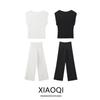 Fashion Style 2024 Summer New Women's Clothing Slim Fit Versatile Top Small Pleated Pants 0264043 250