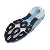 Under Armour Женские беговые кроссовки HOVR Machina Breeze