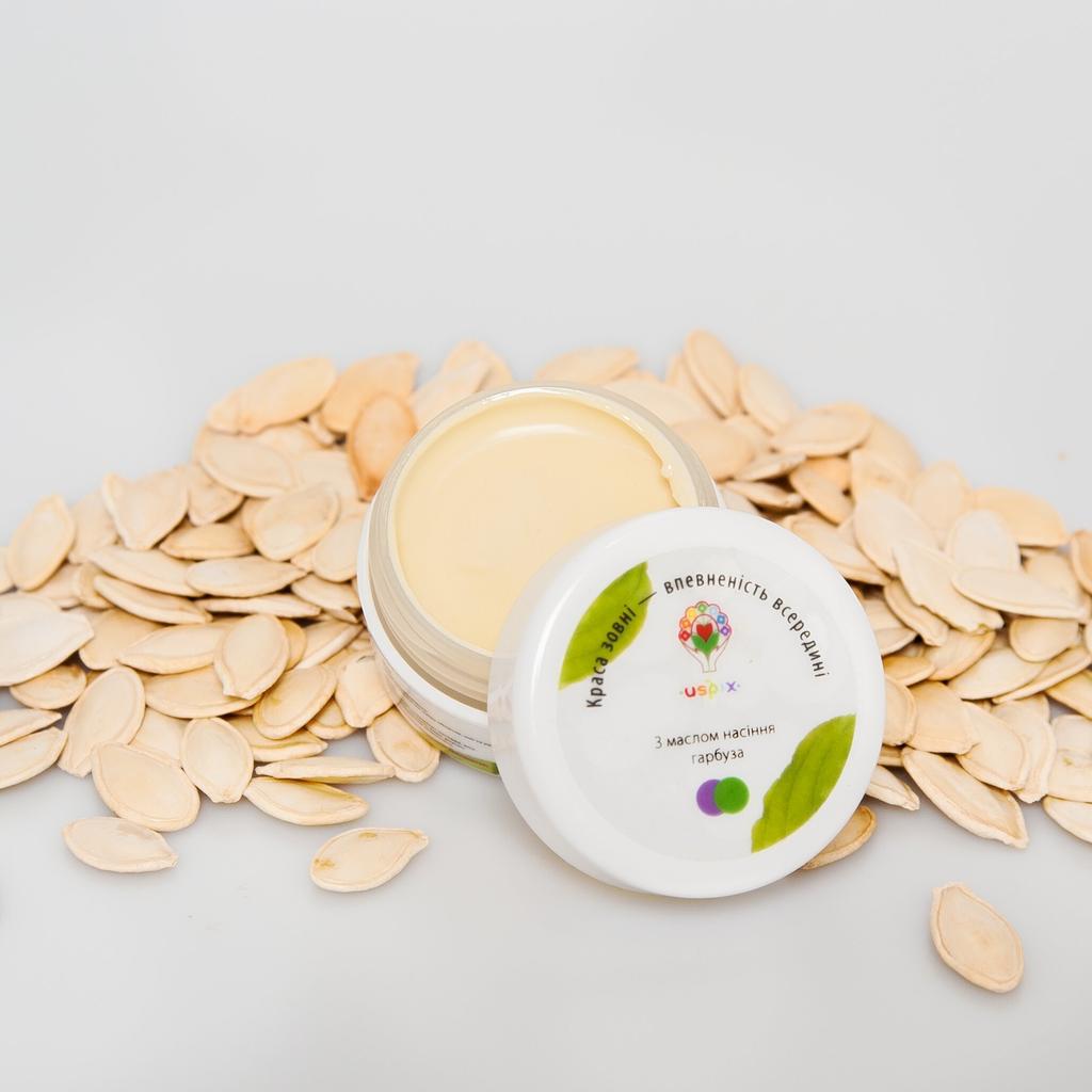 Крем с маслом тыквенных семечек Uspix 25 мл