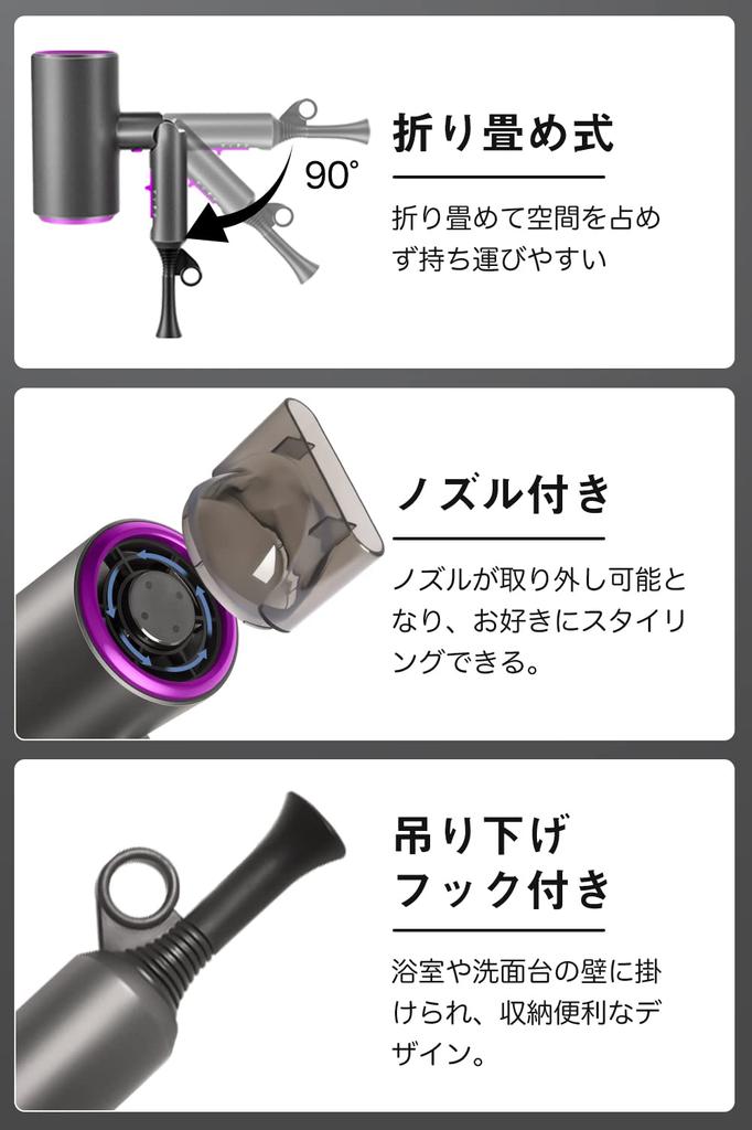 Large Air Volume Latest Quick Highly Concentrated Negative Constant Temperature Hair 2024 New Cold and Hot 3 Levels of Air Volume Comes with Easy To