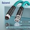 BOSSDER M12 8-жильный X-кодированный Profinet Высокогибкий Промышленный Коммуникационный Кабель