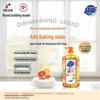 Chao Neng Grapefruit Ion Degreasing Dish Soap