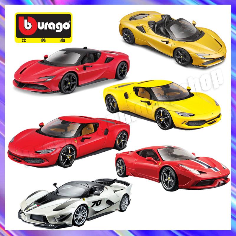 1:18 коллекционных моделей автомобилей серии Bburago Ferrari из легкого сплава, новый стиль Ferrari SF90 XX Stradale, литые под давлением миниатюрные модели машинок, игрушки