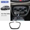 Real Soft Carbon Fiber Sticker For Fiat 500L 2012 2013 2014 2015 2016 2017 LHD RHD Car Central Control AC Inner Outer Frame Trim