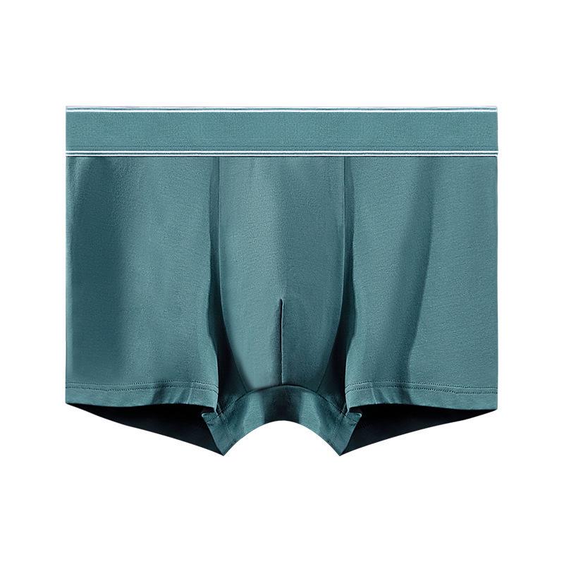 Мужские бесшовные трусы-боксеры средней посадки - Хлопок 60-х годов с длинным волокном с графеновой антибактериальной ластовицей, дышащие и из чистого хлопка