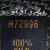 Отличный галстук LOUIS VUITTON Cravate вышивка LV серый шелк мужской M72996 Б/у