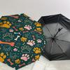 1PC Paw Prints Bone Automatic Open/Close Umbrella with Windproof, 8-Rib Sturdy Canopy, Durable Ribs, Fashionable Design,1257a