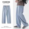 Men's Retro Wide-Leg Drawstring Jeans: Trendy Autumn/Winter Loose Fit