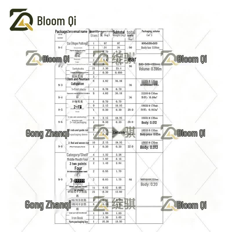 Zhanqi 2006-72 Large Restaurant & Camping Tent