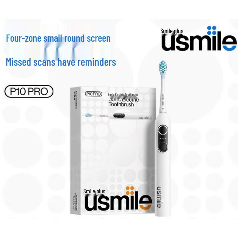 usmile P10 PRO Electric Toothbrush CN plug (adapter included)