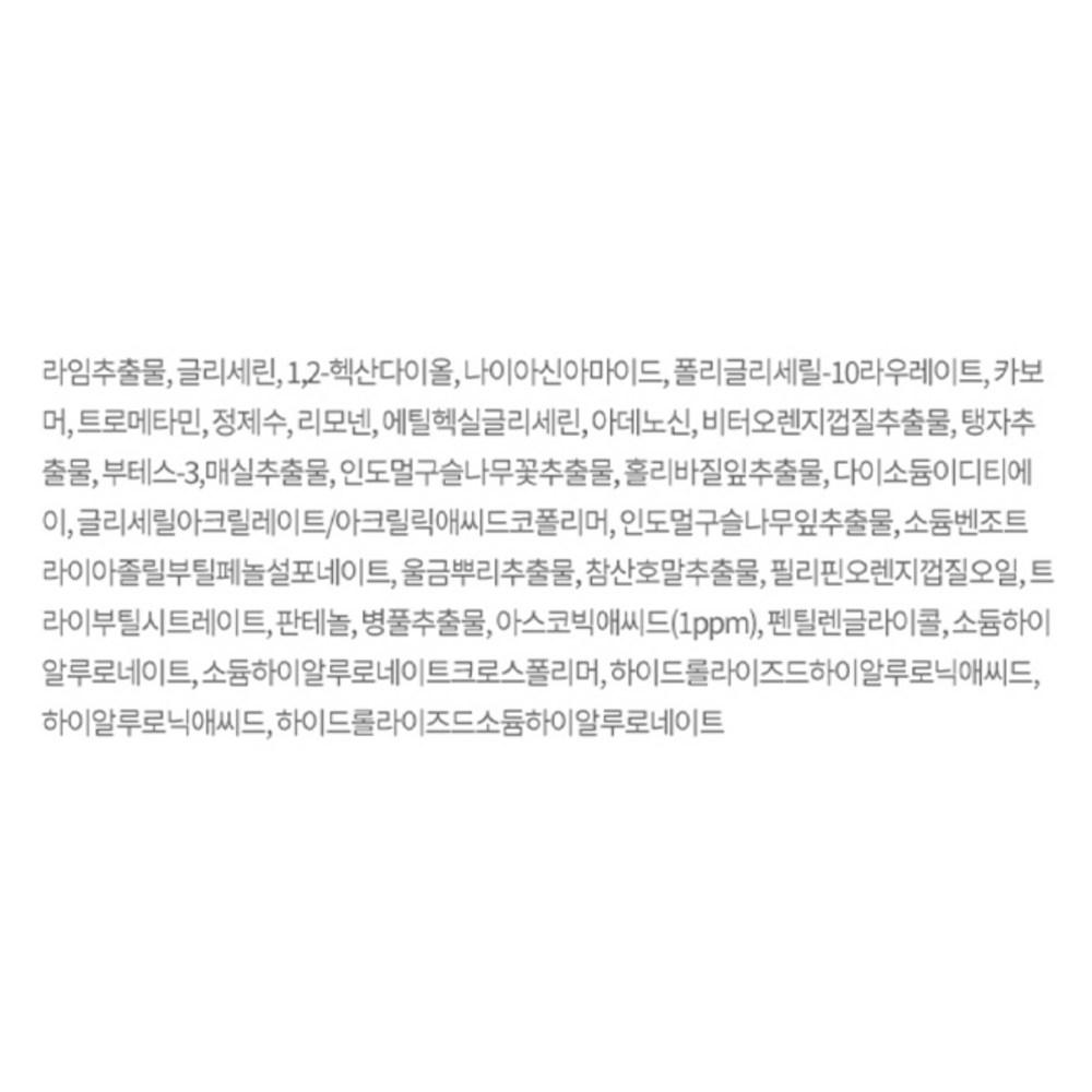 Eunyul Сыворотка Vita Balance Own Sol Shine, 50 мл, 1 шт.