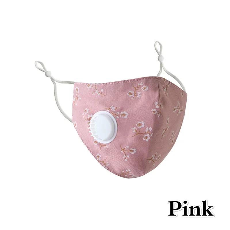 Взрослые дышащие маски пылезащитные противотуманные дыхательные клапаны