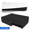 Пылезащитный чехол для PlayStation 5 PS5 Slim/Pro Console Protector Case Anti-scratch Sleeve Защитный чехол для PS5 Аксессуары